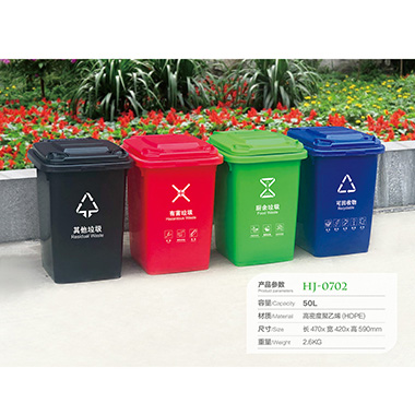 ��������Ͱ